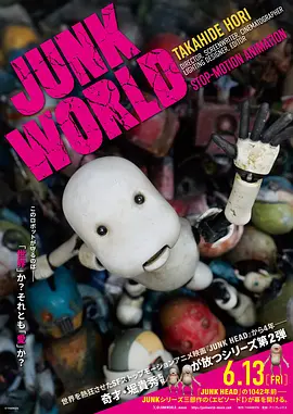 欧美日韩精品三区